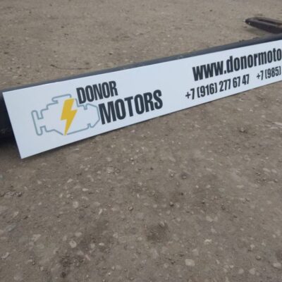 MAN TGS Усилитель бампера переднего